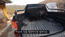 솔미농장의 동영상 - kakaoTV 솔미농장의 동영상