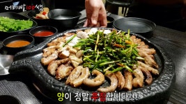 건대소곱창맛집 도도곱창 건대먹자골목 먹방부부 야식 먹방 소곱창 건대맛집 맛 mukbang JMT 건대브이로그 - kakaoTV 건대소곱창맛집... 