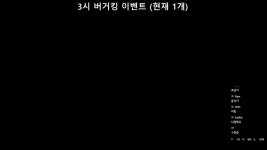 정령왕] 조선 NO.1 가위바위보 장인 하스스톤_10 - kakaoTV 정령왕] 조선 NO.1 가위바위보 장인 하스스톤_10