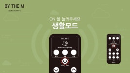 BY THE M에서 업로드한 동영상 - kakaoTV BY THE M에서 업로드한 동영상