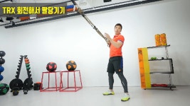 [핏걸 TV] - 방학점 금토 두번째 운동! ● 사전 운동숙지 후 최상의 퍼포먼스를 발휘해주세요! ● 사전 - kakaoTV [핏걸 TV] - 방학점 금토 두번째... 