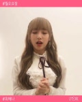 아이즈원_(181112 인스타그램영상)official_izone_001 - kakaoTV 아이즈원_(181112 인스타그램영상)official_izone_001