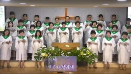 2018-08-19 주일3부 예배 할레루야찬양대 주의 친절한 팔에안기세 - kakaoTV 2018-08-19   주일3부 예배 할레루야찬양대 주의 친절한... 