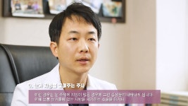 [엔비유의원] 눈꺼풀의 지방이 과도하게 많다면? - kakaoTV [엔비유의원] 눈꺼풀의 지방이 과도하게 많다면?