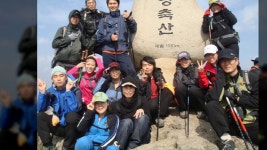 대구산장3040산악회 정기등산에 초대 합니다. - kakaoTV 대구산장3040산악회 정기등산에 초대 합니다.