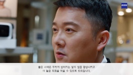 아이러브옵트의 동영상 - kakaoTV 아이러브옵트의 동영상