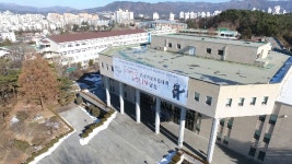 강원대학교 농업생명과학대학의 동영상 - kakaoTV 강원대학교 농업생명과학대학의 동영상