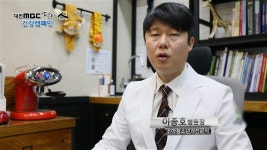 꿈크는아이병원 수막구균패혈증에 관해 - kakaoTV 꿈크는아이병원 수막구균패혈증에 관해