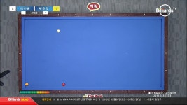 [당구-3쿠션] 초반, 박춘우의 옆돌려치기로 시작된 4연속 득점_제8회 하림배 그랑프리 오픈 캐롬3쿠션 대회 - kakaoTV [당구-3쿠션] 초반... 