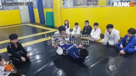 [정관장의 위기탈출 넘버원] 탑 포지션에서 공격하는 상대를 제압하는 방법 - kakaoTV [정관장의 위기탈출 넘버원] 탑 포지션에서 공격하는... 