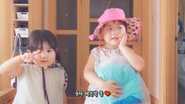 [ 동산계곡 ] 계곡 물놀이 갈 생각에 들뜬 아기들 ❤️ ( 팔공산 군위 ) - kakaoTV [ 동산계곡 ] 계곡 물놀이 갈 생각에 들뜬 아기들... 