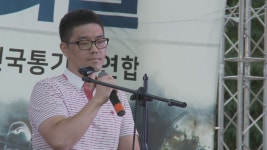 20180901.전국통기타페스티벌.평택이충분수공원.04.그루터기_걱정말아요그대 - kakaoTV 20180901.전국통기타페스티벌.평택이충분수공원.... 