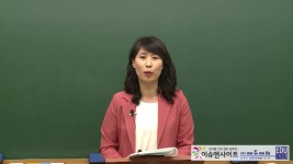 사회복지사1급 2018년 제16회 사회복지정책론 기출문제 기출강의 [나눔의집] - kakaoTV 사회복지사1급 2018년 제16회 사회복지정책론... 