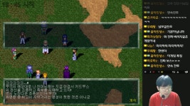 고전게임 국산 8용신전설 엔딩보자! 고전 와무우 게임_06 - kakaoTV 고전게임 국산 8용신전설 엔딩보자! 고전 와무우 게임_06