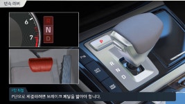 현대자동차가격표의 동영상 - kakaoTV 현대자동차가격표의 동영상