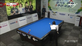 [당구-3쿠션] 득점에 성공하는 백승연의 3뱅크샷_8강_제2회 한밭배 경기도여자3쿠션 오픈 - kakaoTV [당구-3쿠션] 득점에 성공하는 백승연의... 
