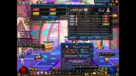 점심먹고던파_05 - kakaoTV 점심먹고던파_05