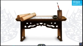 45.용신,희신에 맞는 종목으로 사업을해 돈을 많이 번 여자분! - kakaoTV 45.용신,희신에 맞는 종목으로 사업을해 돈을 많이 번 여자분!