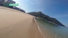 한려해상 바다백리길 3코스 비진도 산호길 | 외항마을 + 산호빛해변 - kakaoTV 한려해상 바다백리길 3코스 비진도 산호길 | 외항마을 + 산호빛해변