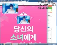 [6차][이벤트][돌갤][3표][Proton#3983] M1 G2 - kakaoTV [6차][이벤트][돌갤][3표][Proton#3983] M1 G2