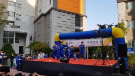 용인대한백태권도 시범영상#2 - kakaoTV 용인대한백태권도 시범영상#2