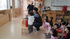 [대한안전교육협회] 마곡7미래꿈어린이집 소화기 안전체험 - kakaoTV [대한안전교육협회] 마곡7미래꿈어린이집 소화기 안전체험