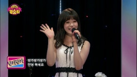 한여름_ 방가 방가_음악다방영스타(44회)_이벤트TV - kakaoTV 한여름_ 방가 방가_음악다방영스타(44회)_이벤트TV