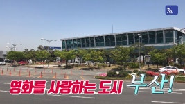 도시락은고기서고기김해삼정점 | 와이파이도시락 김해국제공항 로밍센터 찾아가기 - kakaoTV 와이파이도시락 김해국제공항 로밍센터 찾아가기