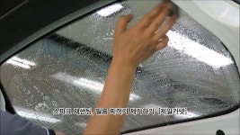 [광주전면썬팅] 스파크,재썬팅,루마썬팅,필름제거,크린룸필름샤워,썬팅필름세로성형,광주자동차용품,자동차용품점 - kakaoTV [광주전면썬팅]... 