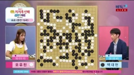 프로월드컵화원점 | 원점이 된 승부 - kakaoTV 원점이 된 승부<제12기 지지옥션배 신사 대 숙녀...