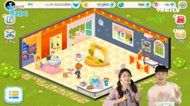 아쿠아 랜드 방 꾸미기 대결 놀이 l 캐리앤 플레이 - kakaoTV [캐리해피하우스] 뽑기의 신은 누구? 아쿠아 랜드 방 꾸미기 대결 놀이 l 캐리앤... 