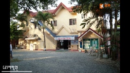 필리핀 수도 마닐라 지역에 위치한 C21어학원 둘러보기! - kakaoTV 필리핀 수도 마닐라 지역에 위치한 C21어학원 둘러보기!