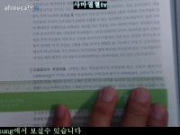 제16장국제무역과생산분담의노동시장효과2무역 - kakaoTV (618면-623면)2018사마열혈tv에렌버그현대노동경제학제12판... 