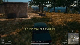 [카니안의 배그] 9번째 솔치킨 (1킬로 구상버티기 / 마지막 20분) - kakaoTV [카니안의 배그] 9번째 솔치킨 (1킬로 구상버티기 / 마지막 20분)