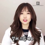 살롱드리젠의 동영상 - kakaoTV 살롱드리젠의 동영상