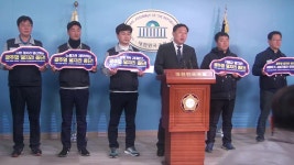 [세계타임즈TV]민중당 김종훈의원.금속노조 현대자동차지부.기아자동차지부,나쁜일자리 양산하고 자동차산업 고사 - kakaoTV [세계타임즈TV]... 