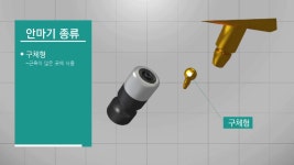 (by 디보쉬헤어) - kakaoTV 건강한두피 3, 음파진동 제품소개 사운드테라피 두피관리  (by 디보쉬헤어)