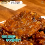 서울 중구 뼈숯불구이 맛집의 비밀은? - kakaoTV 서울 중구 뼈숯불구이 맛집의 비밀은?