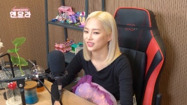 예은이의 더욱 달콤한 라디오(CLC YEEUNS SWEET RADIO) - #14... kakaoTV 예은이의 더욱 달콤한 라디오(CLC YEEUNS SWEET RADIO) - #14... 