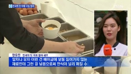 셰프의 손맛..북한 음식도 맛보세요..제3회 남산 한국의 맛 축제 9월 13일 개최 - kakaoTV 셰프의 손맛..북한 음식도 맛보세요..제3회 남산... 