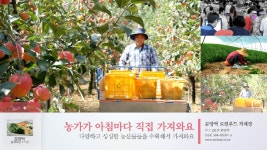 문양역 로컬푸드 직매장 의 동영상 - kakaoTV 문양역 로컬푸드 직매장 의 동영상