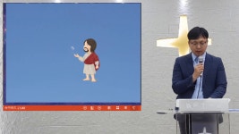 2020년 6월 7일 : 신마산교회 아동부 영상예배 - kakaoTV 2020년 6월 7일 : 신마산교회 아동부 영상예배