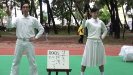 제1회 포항 거리예술 축제 일본 실부플레 우스광스러운테니스커플 포항 송도솔밭 송림테마거리 (2018,5,7) - kakaoTV 제1회 포항 거리예술... 