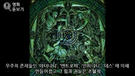 인피니티스톤 종류 능력 정리 리스크 소울스톤 최강의 아이템 분석 마블시네마틱유니버스 - kakaoTV 인피니티스톤 종류 능력 정리 리스크... 