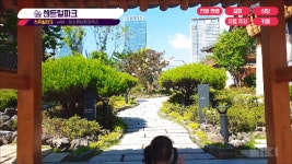 [인천 송도] 송도 센트럴파크 - e99 - 송도코마린 이스트보트하우스 #아이와 - kakaoTV [인천 송도] 송도 센트럴파크 - e99 - 송도코마린... 