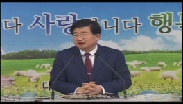 성령의 역사-열왕기하 2장 8절-14절 - kakaoTV 2018-03-11-오전설교-갑절의 성령의 역사-열왕기하  2장 8절-14절