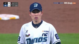 KT(케이티) vs NC(엔씨) KBO리그 | 7월 19일_02 - kakaoTV KT(케이티) vs NC(엔씨) KBO리그 | 7월 19일_02