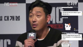 정우오빠, 총 한번 쏴주세요 - kakaoTV 정우오빠, 총 한번 쏴주세요  
