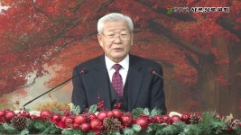 SHGCH0014 - 에덴에 창설된 동산(창세기 2장 4 ~ 9절) - kakaoTV SHGCH0014 - 에덴에 창설된 동산(창세기 2장 4 ~ 9절)