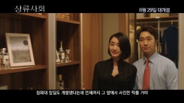 씨네Q 경주보문의 동영상 - kakaoTV 씨네Q 경주보문의 동영상